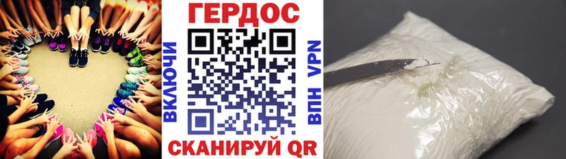 KRAKEN ссылка  Азов  Героин Афган 