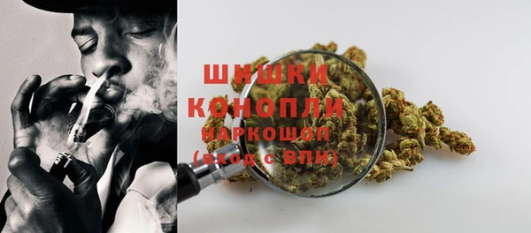 мефедрон Абаза