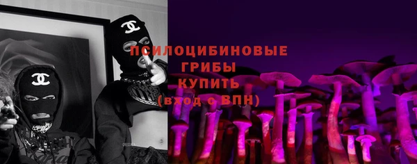 Альфа ПВП Абинск
