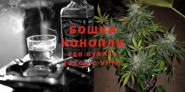 Альфа ПВП Абинск